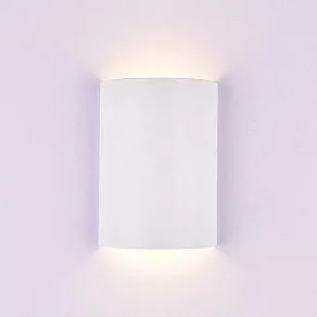 Накладной светильник DesignLed Tube GW-6805-6-WH-WW