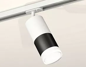 Светильник на штанге Ambrella XT XT7402093