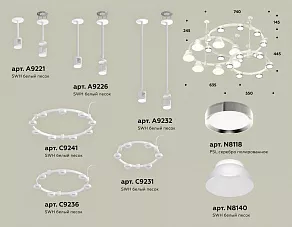 Подвесная люстра Ambrella XR XR92212100