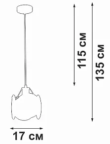 Подвесной светильник Vitaluce V5828 V5828-8/1S