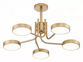Люстра на штанге Escada Skylar 10258/5LED