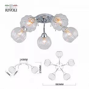 Потолочная люстра Rivoli Veronica Б0052686