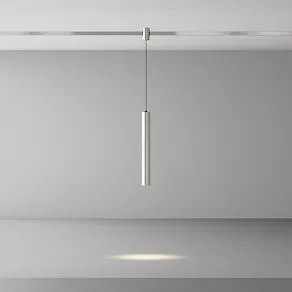 Подвесной светильник Maytoni Focus Led TR155-1-5W4K-PT