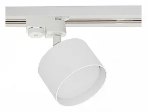 Светильник на штанге Reluce Technical  53006-9.3-001LD GX53 WT