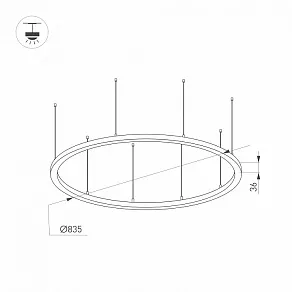 Подвесной светильник Arlight ARC 034007(2)