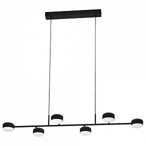 Подвесной светильник Eglo Clavellina 900352