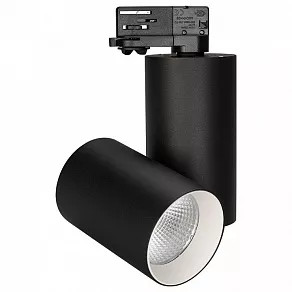 Светильник на штанге Arlight Sp-Polo 027441