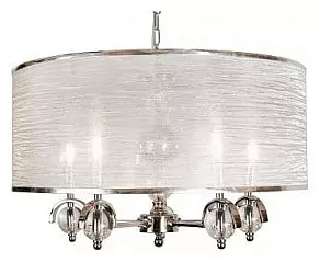 Подвесной светильник iLamp Chelsea P2400-5 Nickel