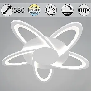 Потолочная люстра Reluce  06529-0.3-05 WH