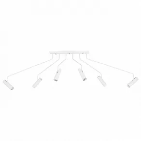 Потолочная люстра Nowodvorski Eye Super White 6492