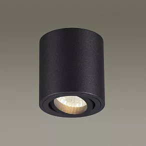 Накладной светильник Odeon Light Tuborino 3568/1C