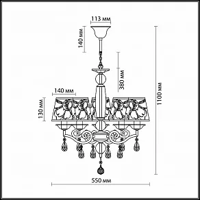 Подвесная люстра Odeon Light Lika 2275/5