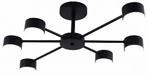 Потолочная люстра Rivoli Lesley 3185-306