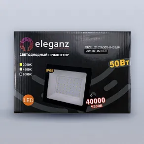 Настенно-потолочный прожектор Eleganz  1209