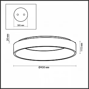 Накладной светильник Odeon Light Sole 4066/40CL