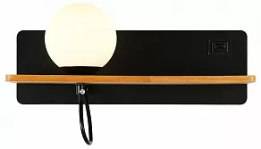 Бра с полкой Favourite Lunaris 2894-1W