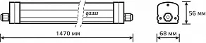 Накладной светильник Gauss UNIVERSAL 843425345