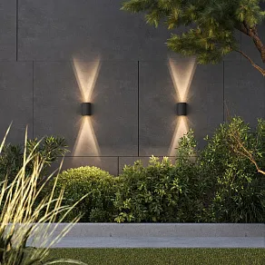 Накладной светильник Elektrostandard Twinray 35194/W