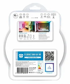 Комплект с лентой светодиодной Apeyron Electrics  10-102