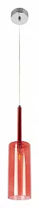 Подвесной светильник Loft it Spillray 10232/B Red