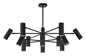 Люстра на штанге Lightstar Roma 718327