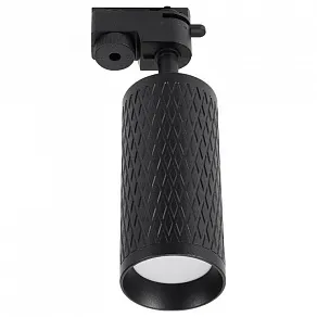 Светильник на штанге Lucia Tucci LTP LTP-T016-5W-B