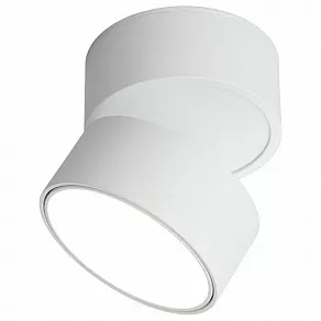 Спот Omnilux Lenno OML-101309-12