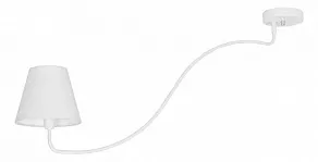 Светильник на штанге Nowodvorski Swivel White 6543