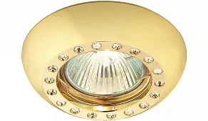 Встраиваемый светильник Novotech Shine 369877