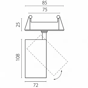 Спот Lightstar Alta Base A5236RS