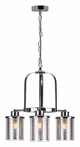 Подвесная люстра Rivoli Adriana Б0047316