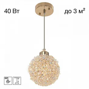 Подвесной светильник Citilux CLOUDY CL323012