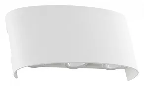 Накладной светильник Arte Lamp Bosto A3122AL-6WH