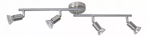 Спот Globo Hot 5739-4S