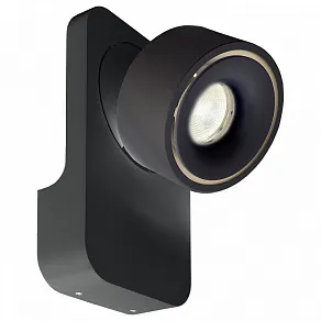 Бра Deko-Light Uni II 341232