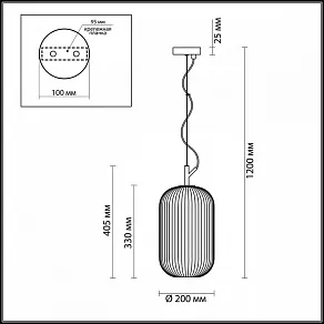 Подвесной светильник Odeon Light Roofi 4751/1