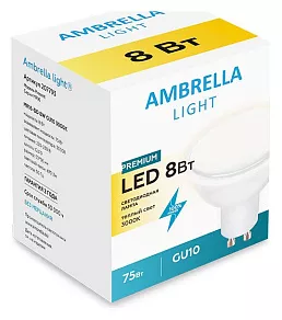 Лампа светодиодная Ambrella MR16 GU10 8Вт 3000K 207793