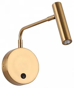 Бра Zortes ARMRAY ZRS.1178.03