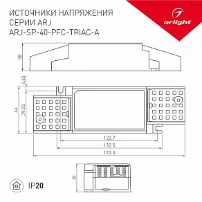 Блок питания Arlight ARJ 028185(1)