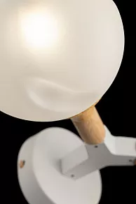 Бра Freya Amy FR5105WL-02W