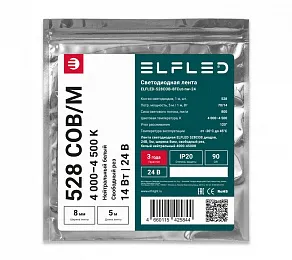 Лента светодиодная ELFLED  ELFLED-528COB-8FCut-nw-24