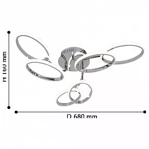 Потолочная люстра F-promo Foramina 2377-6U