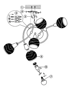 Люстра на штанге Globo Elliott 54341-5
