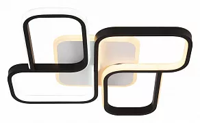 Потолочная люстра Rivoli Lydia Б0059012