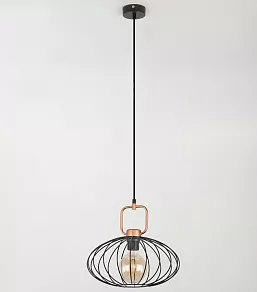 Подвесной светильник Rivoli Walburga Б0050330