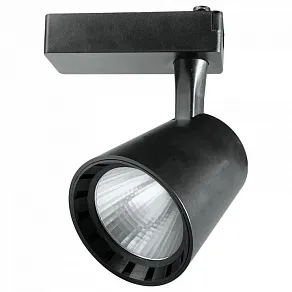 Светильник на штанге Jazzway Ptr 0315 5010604