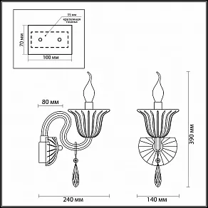 Бра Odeon Light Ninfea 3950/1W