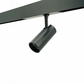 Светильник на штанге LIGHTERA Startrek 220 LE169TRS-10B WIFI