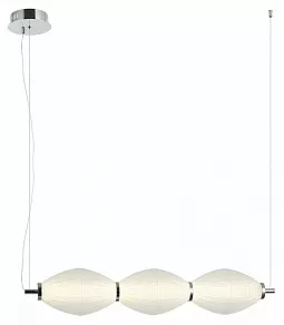 Подвесной светильник Omnilux Paglio OML-51403-03
