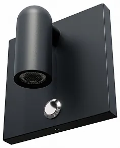 Бра Lightstar Omega 200937